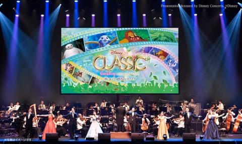 ディズニーオンクラシック2023 魔法の音楽会 福岡公演福岡シンフォニー