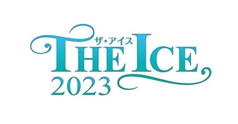 ディズニー・オン・アイス JAPAN TOUR 35th ANNIVERSARY | チケット ...