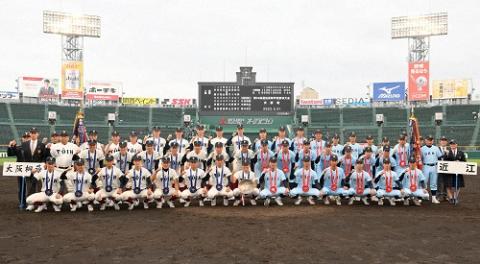 第95回記念選抜高等学校野球大会 | チケットぴあ[チケット購入・予約]