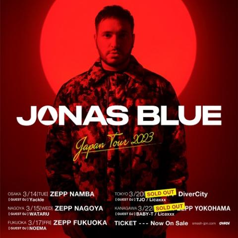 Ｊｏｎａｓ Ｂｌｕｅ | チケットぴあ[チケット購入・予約]