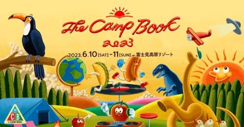 THE CAMP BOOK 2023 | チケットぴあ[チケット購入・予約]