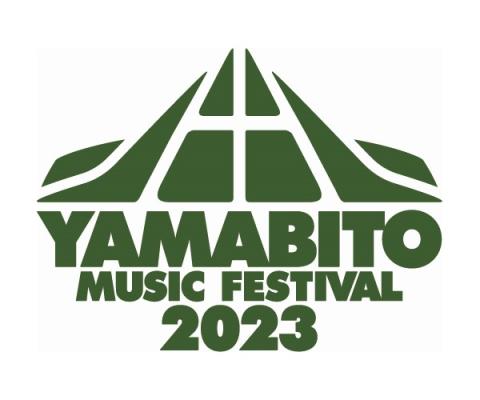 山人音楽祭 2023 | チケットぴあ[チケット購入・予約]