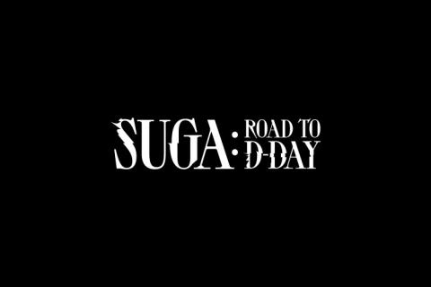 映画『SUGA: Road to D-DAY』ムビチケカード(エイガシュガロードトゥ