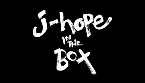 映画『j-hope IN THE BOX』ムビチケカード(エイガジェイホープインザ