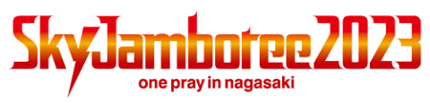 Sky Jamboree 2023〜one pray in Nagasaki〜