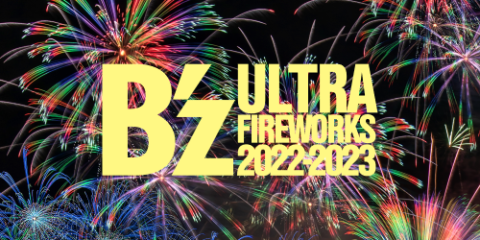 SUGOI花火「B'z ULTRA FIREWORKS 2022-2023」 | チケットぴあ[イベント