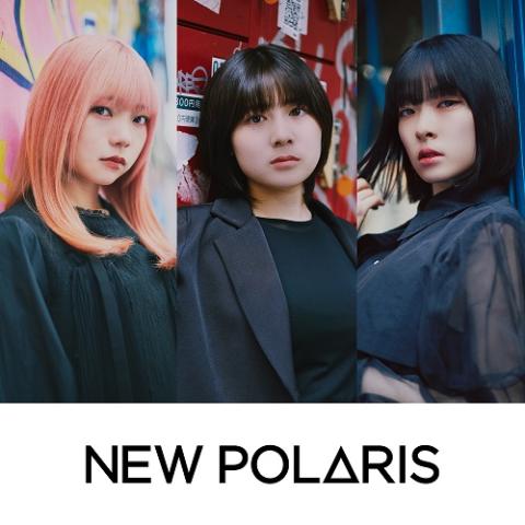 NEW POLARIS