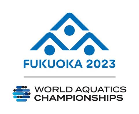 世界水泳選手権 2023 福岡大会 | チケットぴあ[チケット購入・予約]