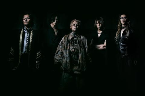 DIR EN GREY(ディルアングレイ) | チケットぴあ[音楽 J