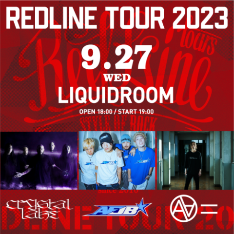 REDLINE TOUR 2023 | チケットぴあ[チケット購入・予約]