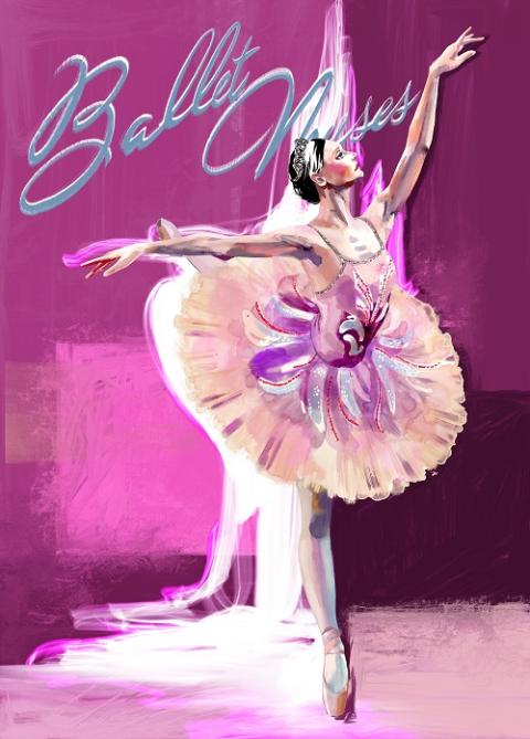 Ballet Muses -バレエの美神(ミューズ) 2023- | チケットぴあ[演劇