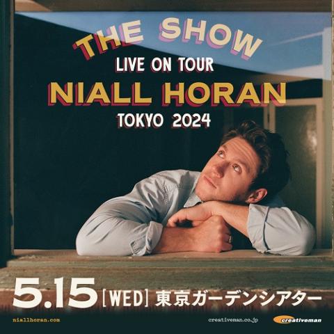 NIALL HORAN(ナイルホーラン) | チケットぴあ[音楽 NIALL HORAN(ナイルホーラン) | チケットぴあ[音楽