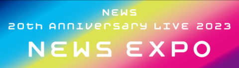 NEWS EXPO