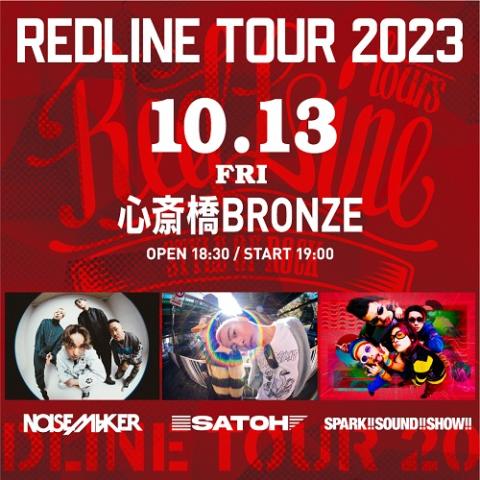 REDLINE TOUR 2023 | チケットぴあ[チケット購入・予約]