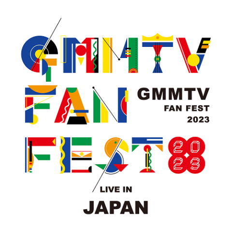 GMMTV FAN FEST 2023 LIVE IN JAPAN | チケットぴあ[イベント ショー ...