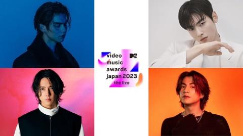 MTV VMAJ 2023(エムティービーブイエムエージェー) | チケットぴあ[音楽 J-POP・ROCKのチケット購入・予約]