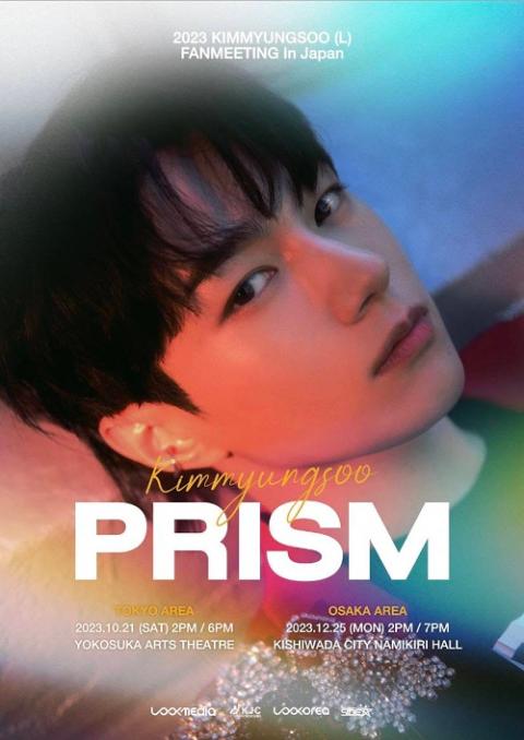 2023 KIM MYUNG SOO(L) FANMEETING 'PRISM'(キムミョンス