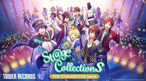 アイドルマスター SideM「St＠ge collections」 | チケットぴあ