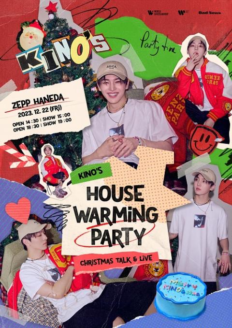 KINO's Housewarming party