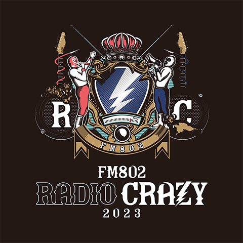 FM802 ROCK FESTIVAL RADIO CRAZY 2023(エフエムハチマルニロックフェスティバルレディオクレイジーレディクレ) |  チケットぴあ[音楽 フェスティバルのチケット購入・予約]