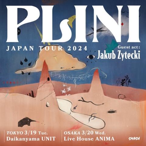 PLINI | チケットぴあ[チケット購入・予約]