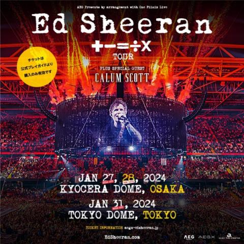 Ed Sheeran | チケットぴあ[チケット購入・予約]