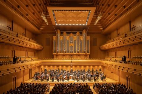 タクティカートオーケストラ コンチェルトシリーズ 菊池亮太