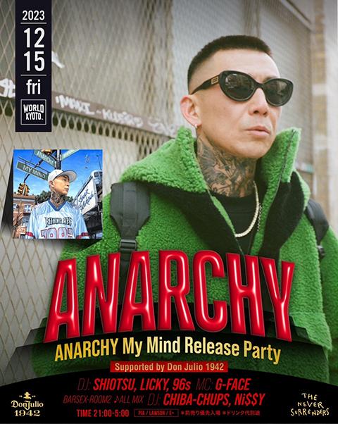 ＡＮＡＲＣＨＹ Ｍｙ Ｍｉｎｄ Ｒｅｌｅａｓｅ Ｐａｒｔｙ(アナーキー ...