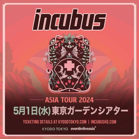 Incubus(インキュバス) | チケットぴあ[音楽 海外ROCK・POPSのチケット購入・予約]