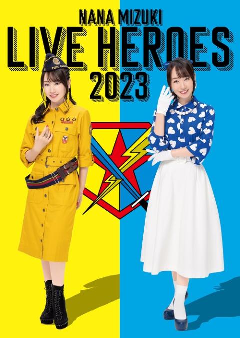 ＮＡＮＡ ＭＩＺＵＫＩ ＬＩＶＥ ＨＥＲＯＥＳ ２０２３」応援上映会