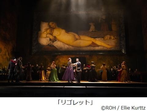 英国ロイヤル・オペラ2024年日本公演 | チケットぴあ[クラシック 