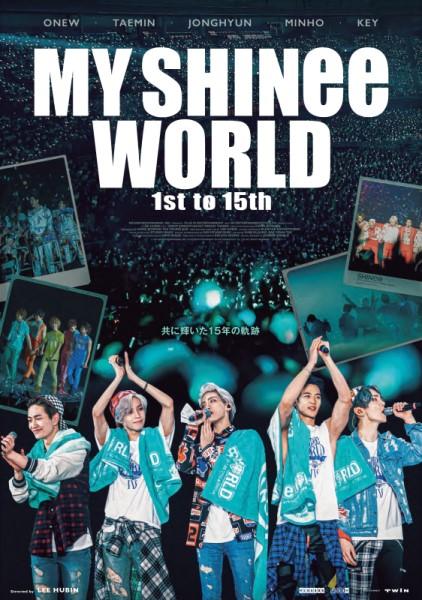 MY SHINee WORLD』ムビチケカード(マイシャイニーワールドムビ