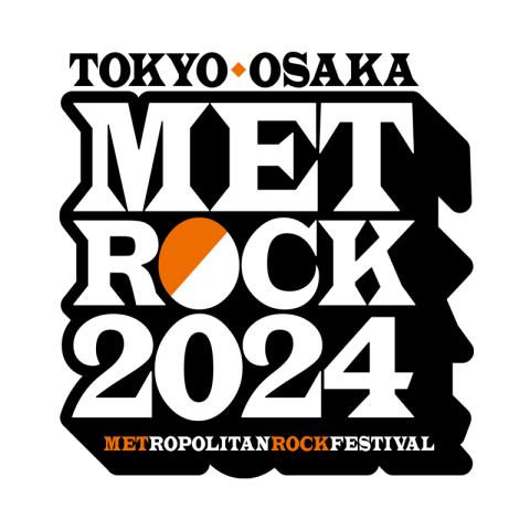 OSAKA GIGANTIC MUSIC FESTIVAL 2023(オオサカジャイガン