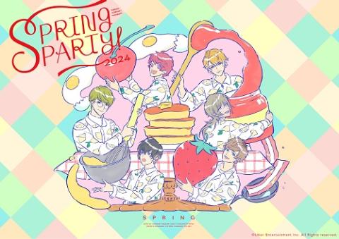 A3！】MANKAIカンパニーpresents “Spring Party！” 2024 | チケット