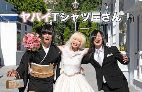 7 MEN 侍 ステッカー 侍魂 新品未使用｜Yahoo!フリマ（旧PayPay