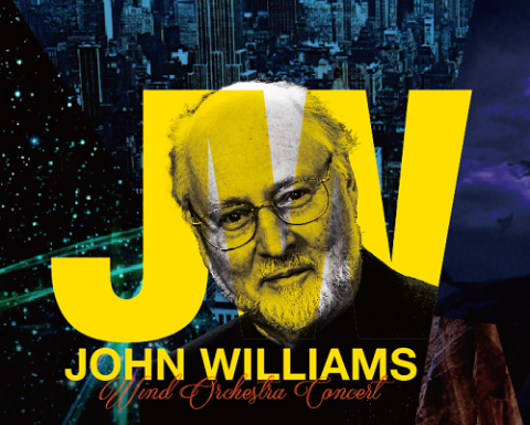 「ジョン・ウィリアムズ」ウインド・オーケストラ・コンサート ...