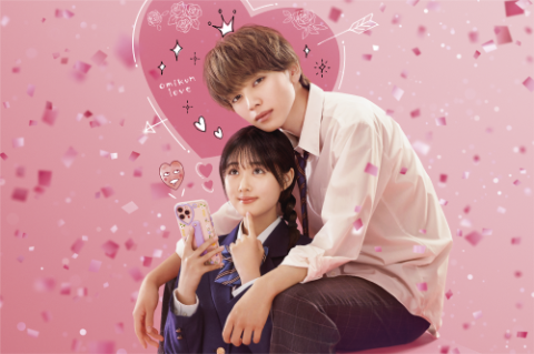 映画『恋わずらいのエリー』舞台挨拶 | チケットぴあ[映画 舞台挨拶の 
