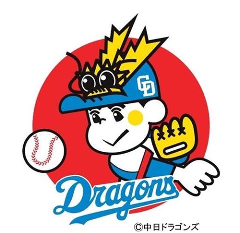 平日 日付自由券】中日ドラゴンズ ２０２４年ウエスタン・リーグ公式戦