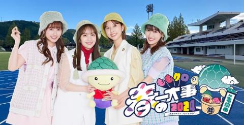 桃在庫 一枚からOK バラ売り匿名配送 ももいろクローバーZ公式生写真 第47弾 THE突破ファイル #ももたまい