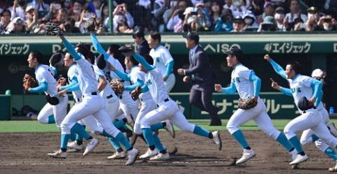 第96回選抜高等学校野球大会 | チケットぴあ[チケット購入・予約]