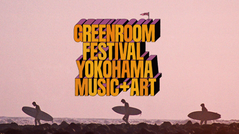 GREENROOM FESTIVAL'24 | チケットぴあ[チケット購入・予約]