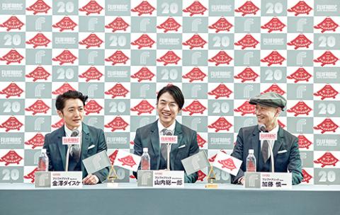 値引き対応します】CHAGU CHAGU ROCK FESTIVAL 2024（チャグロック）6