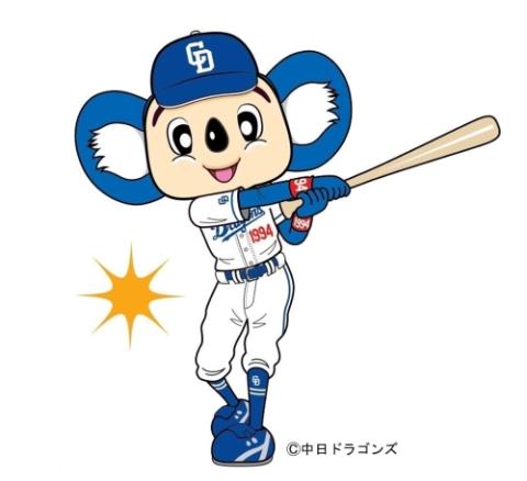 バンテリンドーム チケット 中日対阪神 - スポーツ
