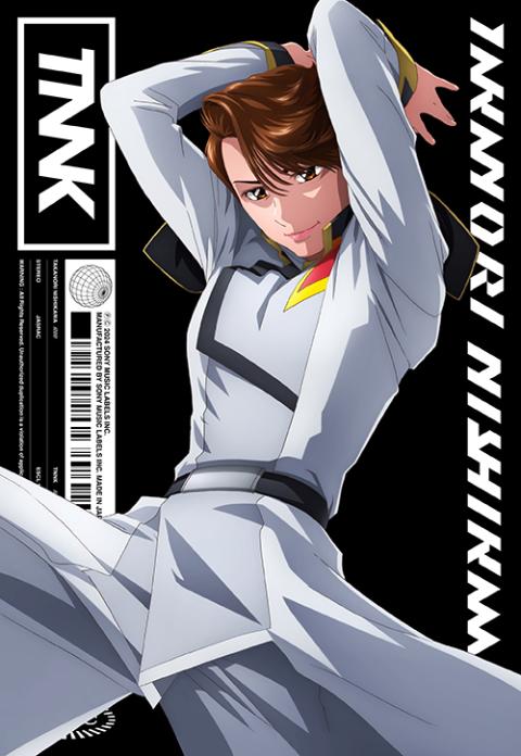 GREEN FLASH FES(グリーンフラッシュフェス) | チケット