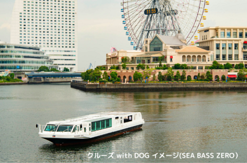 ＹＯＫＯＨＡＭＡ　ＧＯＧＯ　ＤＯＧ　ＦＥＳ　２０２４　春〈イベントチケット〉
