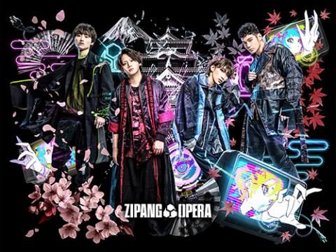 ＺＩＰＡＮＧ ＯＰＥＲＡ(ジパングオペラ) | チケットぴあ[音楽 J-POP 