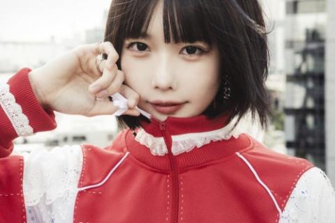 BOOKOFF ☆あのちゃん☆東京神奈川限定キャンペーン☆S賞どデカあのタオル♪ BOOKOFF おしい あのちゃん S賞どデカあのタオル 120cm