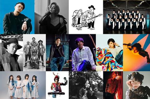 明日なので半額以下！【定価17400円】ペアチケット 6/22 新十津川