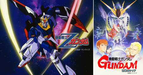 仙台フィルハーモニー管弦楽団 特別演奏会 エンターテインメント定期