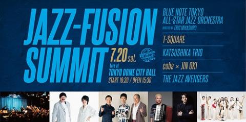 ＪＡＺＺ－ＦＵＳＩＯＮ ＳＵＭＭＩＴ ２０２４(ジャズフュージョンサミット) | チケットぴあ[音楽 ジャズ・フュージョンのチケット購入・予約]